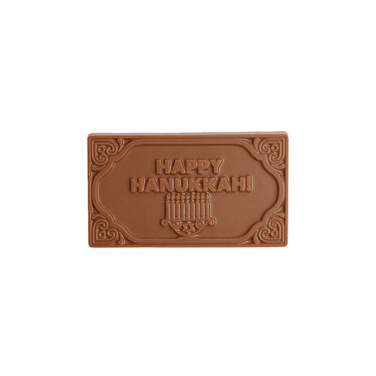 Happy Hanukkah